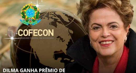 Dilma ganha prêmio e vira notícia.